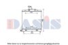 AKS DASIS 510144N Radiator, engine cooling